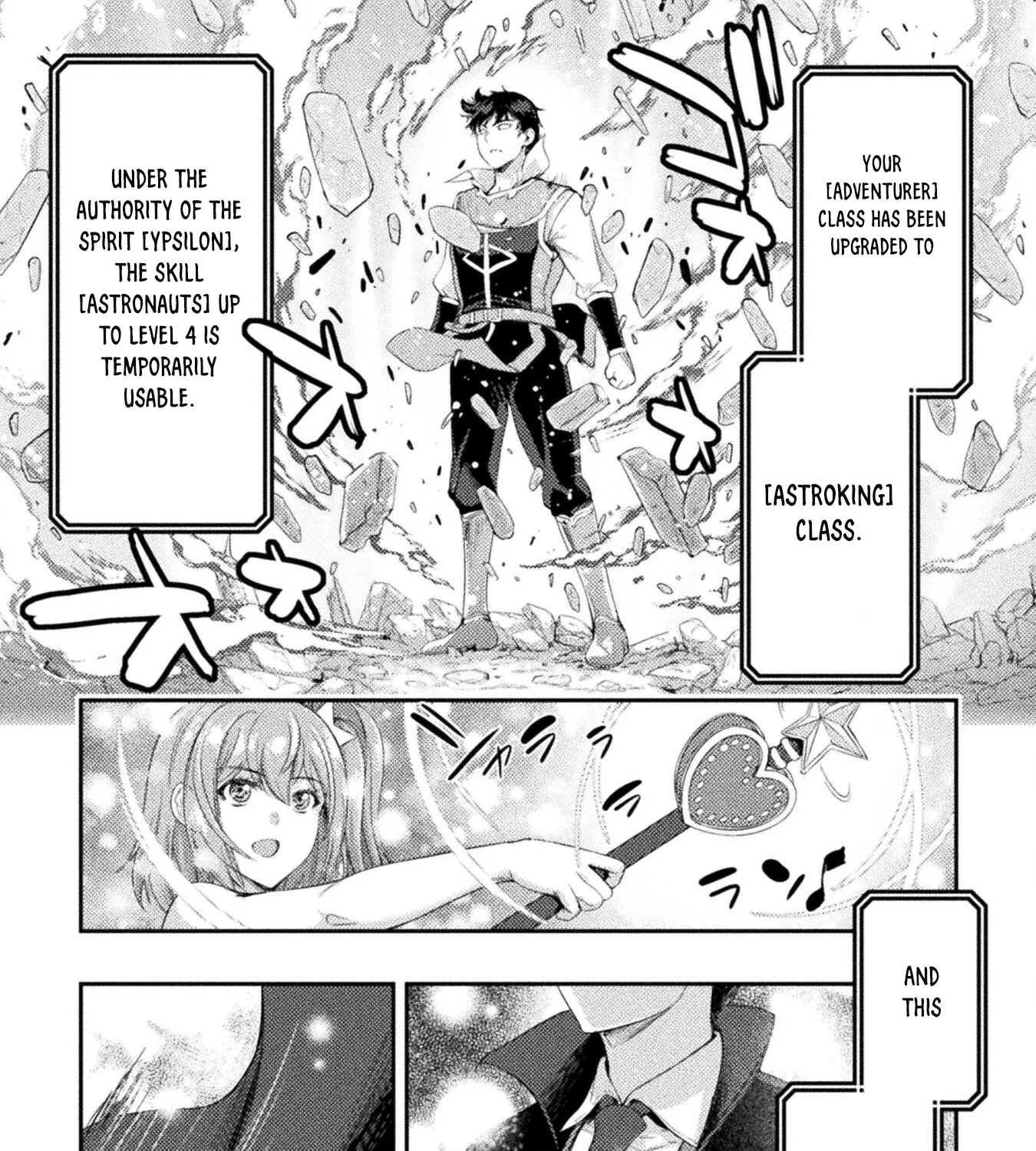 Astro King - Summoned As A Hero, I Turned Out To Be Low Rank, So I Made A Maid Harem! - Page 23