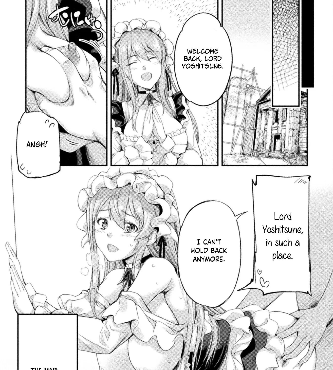 Astro King - Summoned As A Hero, I Turned Out To Be Low Rank, So I Made A Maid Harem! - Page 13