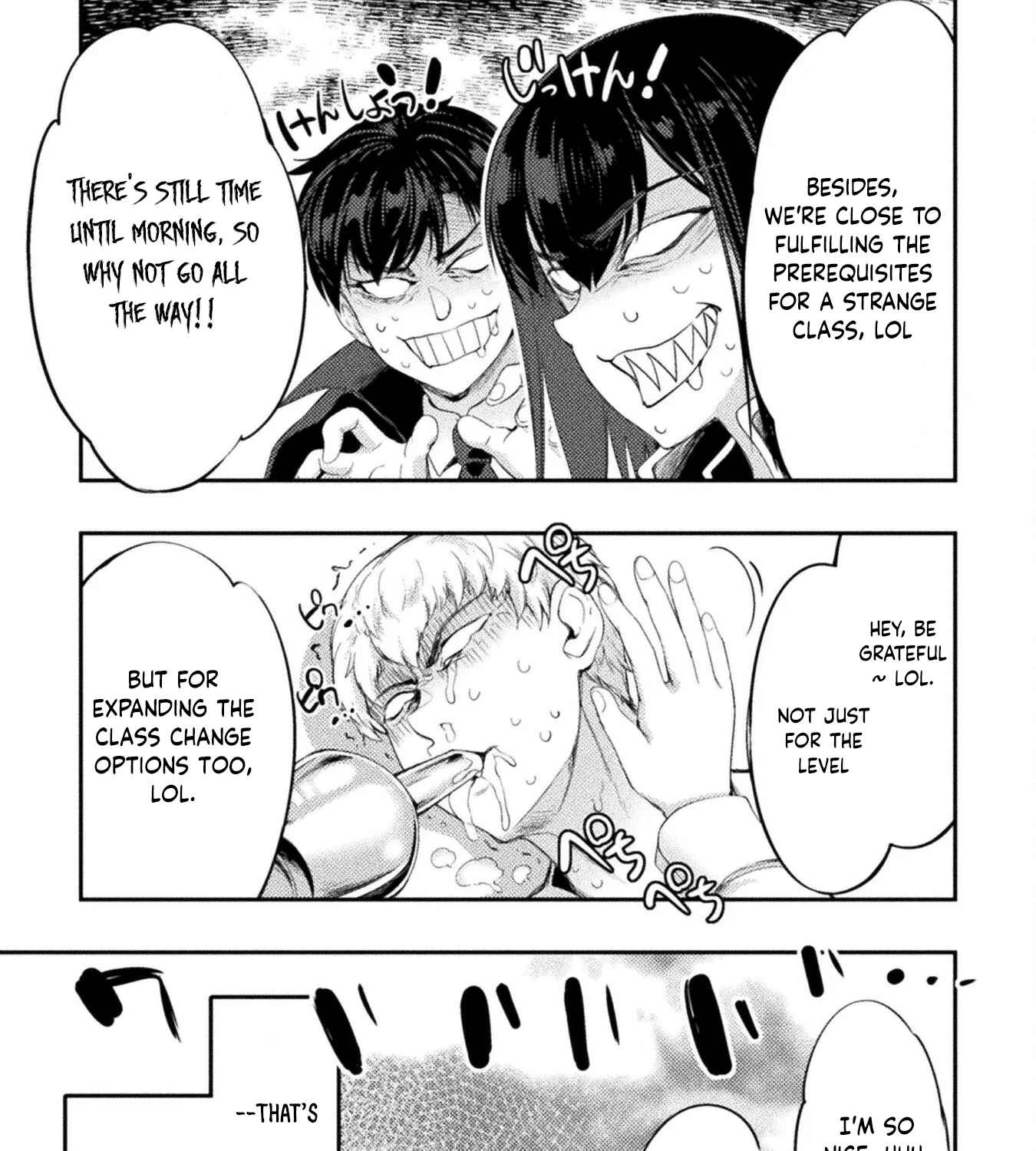 Astro King - Summoned As A Hero, I Turned Out To Be Low Rank, So I Made A Maid Harem! - Page 41