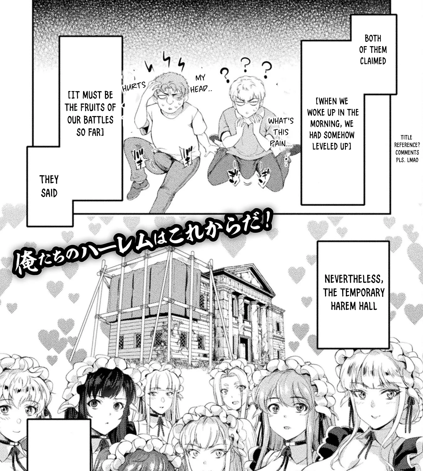 Astro King - Summoned As A Hero, I Turned Out To Be Low Rank, So I Made A Maid Harem! - Page 43