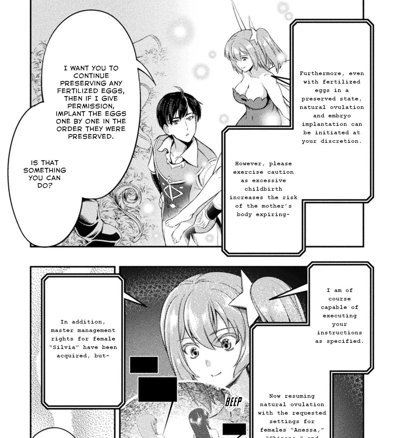 Astro King - Summoned As A Hero, I Turned Out To Be Low Rank, So I Made A Maid Harem! - Page 24