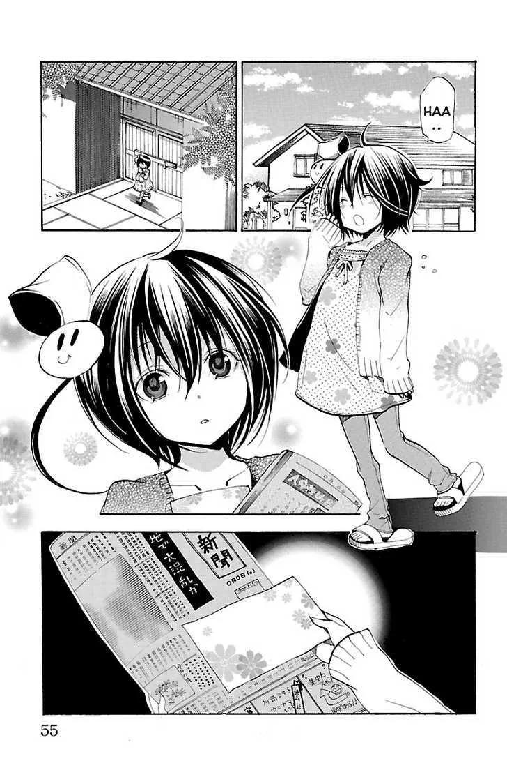 Asu No Yoichi! Chapter 36 page 4 - MangaNato