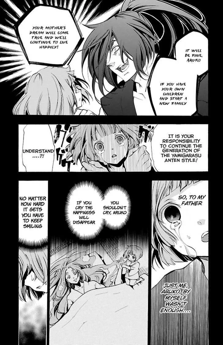 Asu No Yoichi! Chapter 39 page 33 - MangaNato