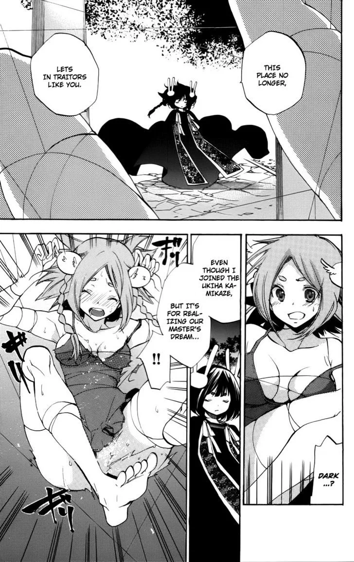 Asu No Yoichi! Chapter 53 page 20 - MangaNato