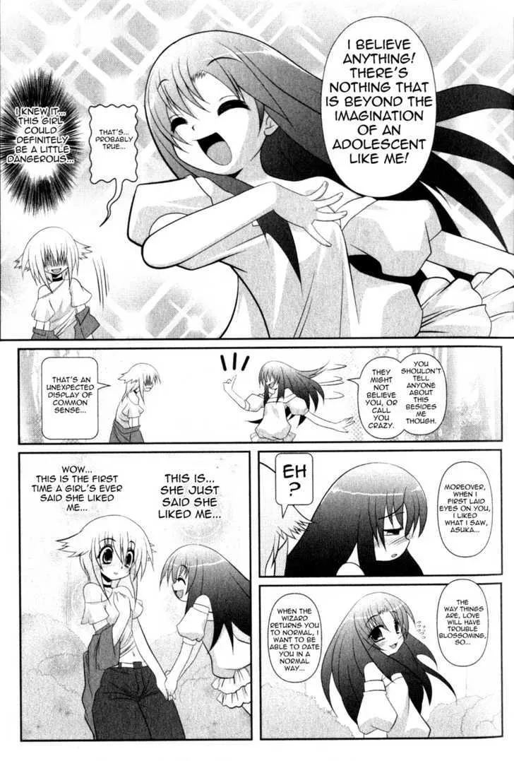 Asuka Hybrid - Page 12