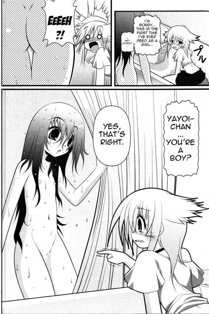 Asuka Hybrid - Page 19