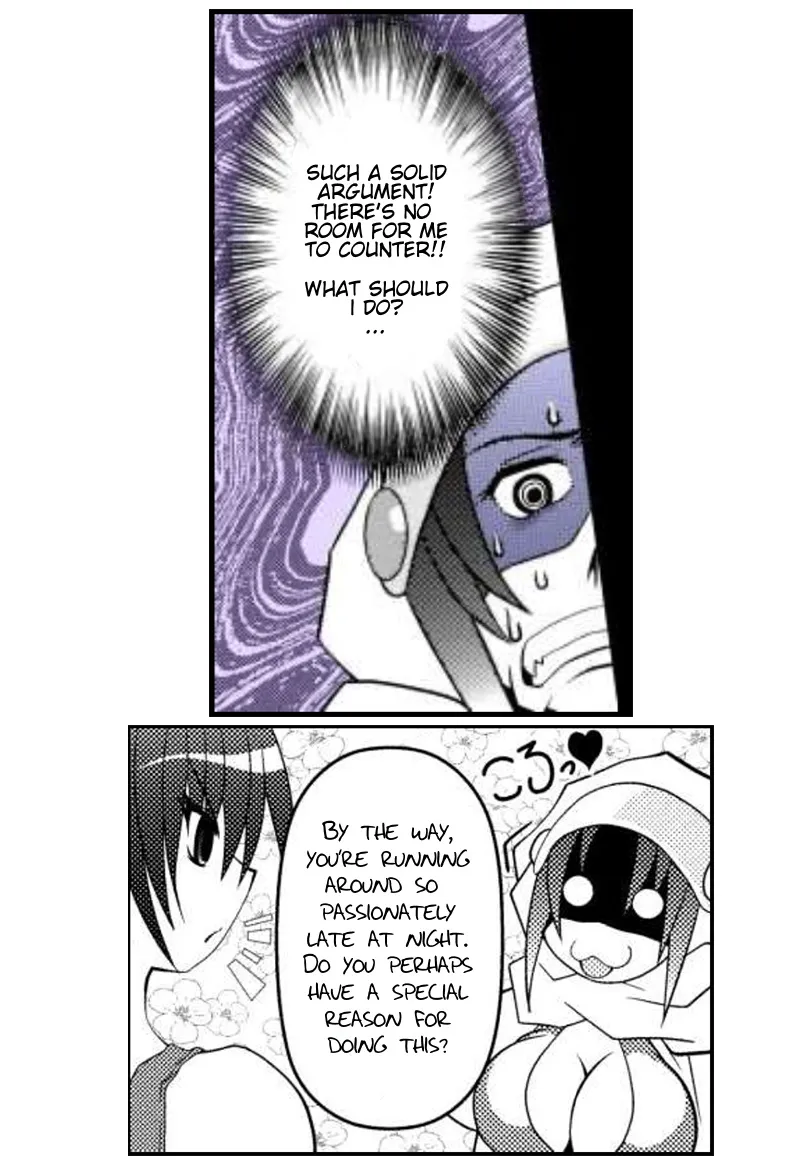 Asuka Hybrid - Page 16