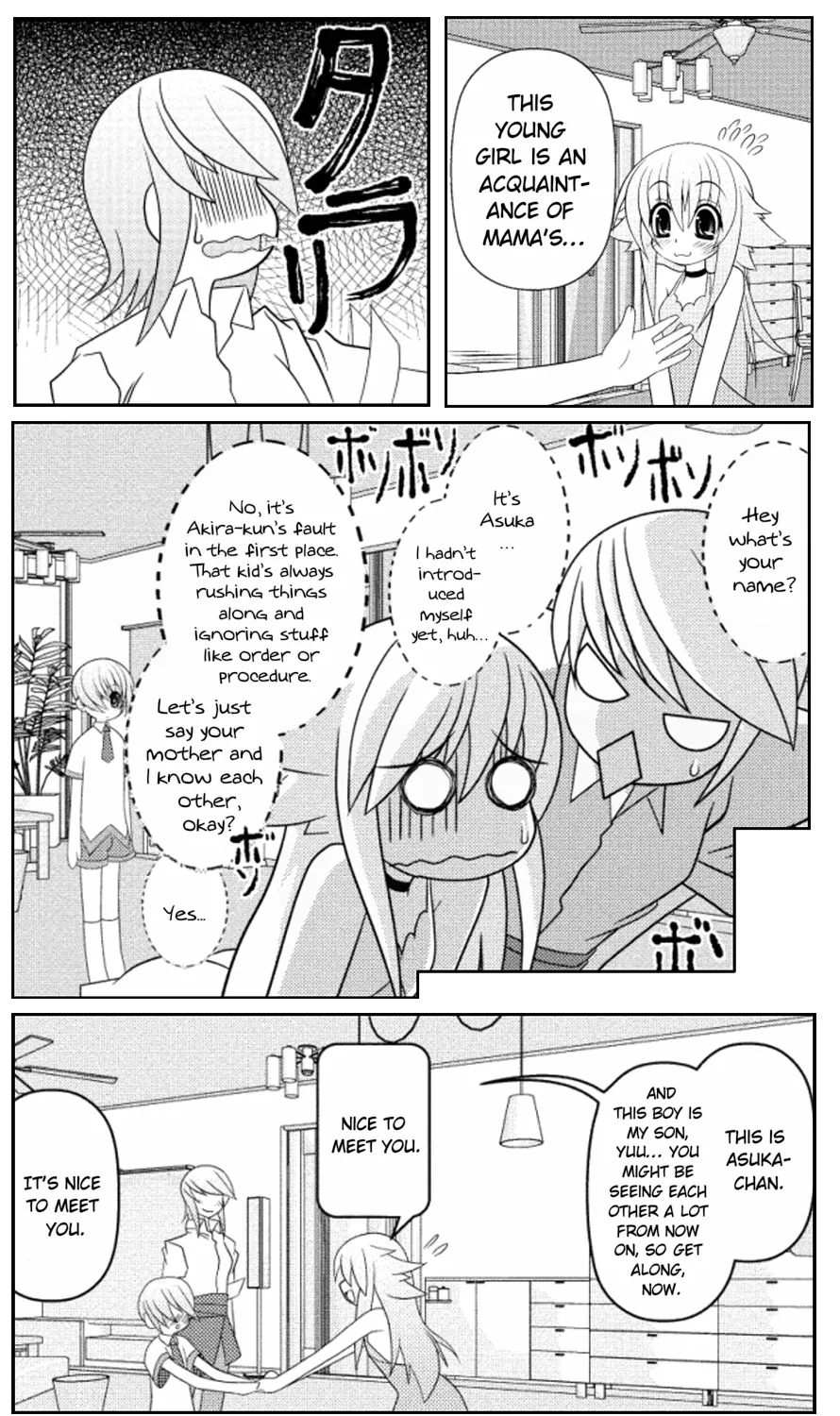 Asuka Hybrid - Page 14