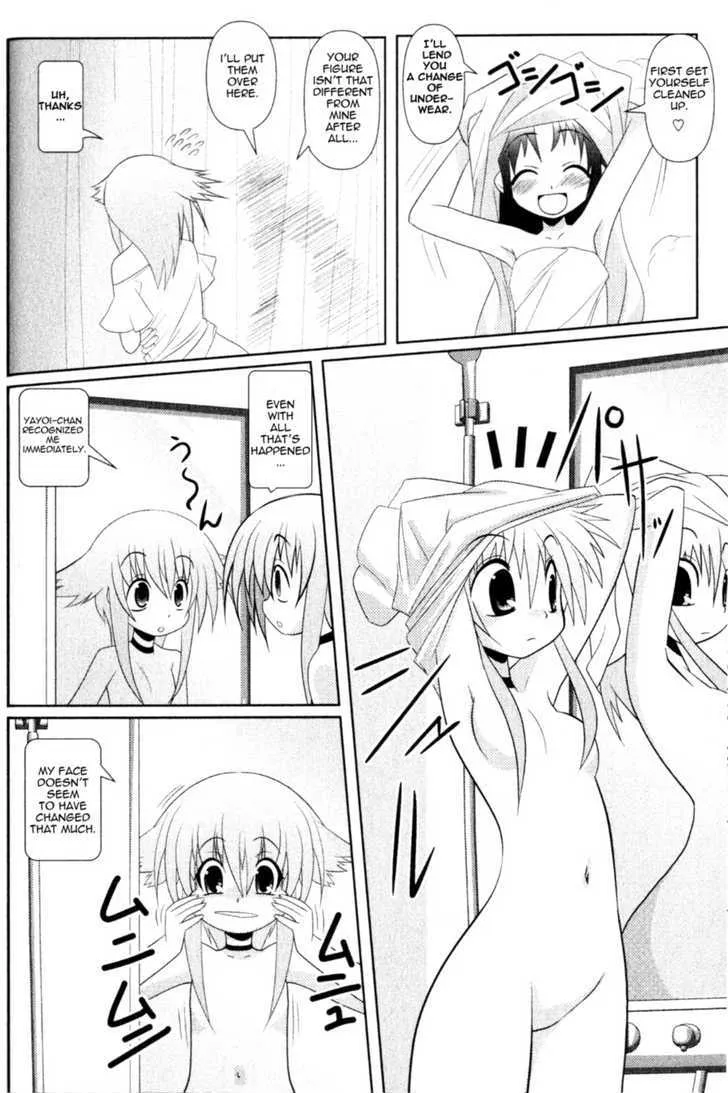 Asuka Hybrid - Page 3