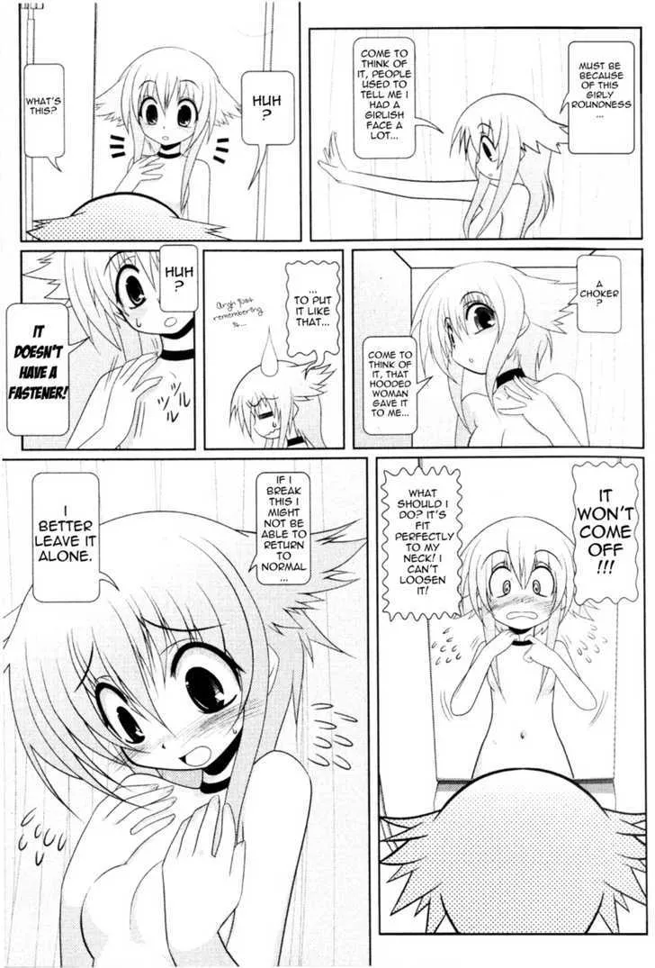 Asuka Hybrid - Page 4