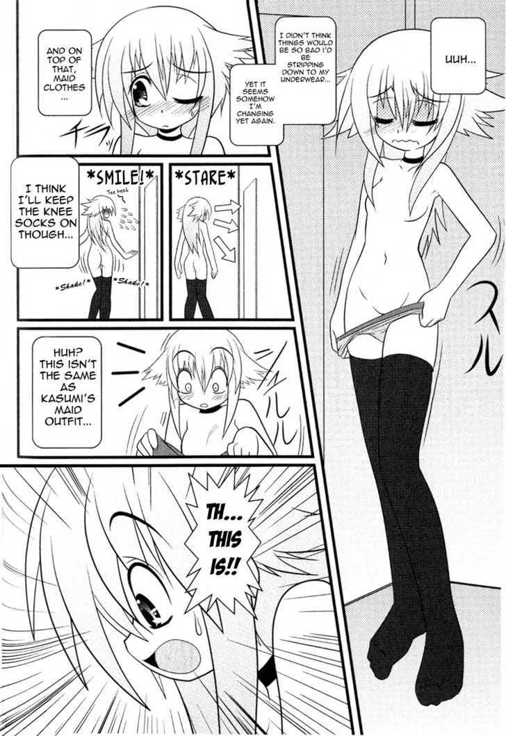 Asuka Hybrid - Page 15