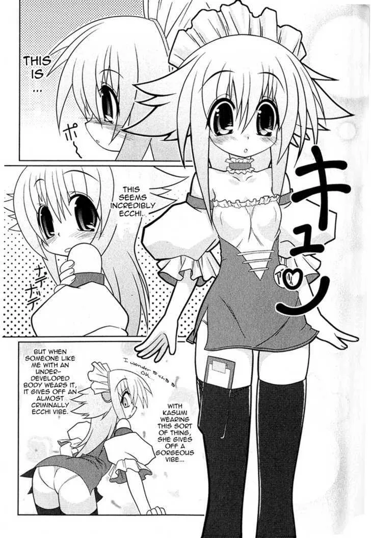 Asuka Hybrid - Page 6