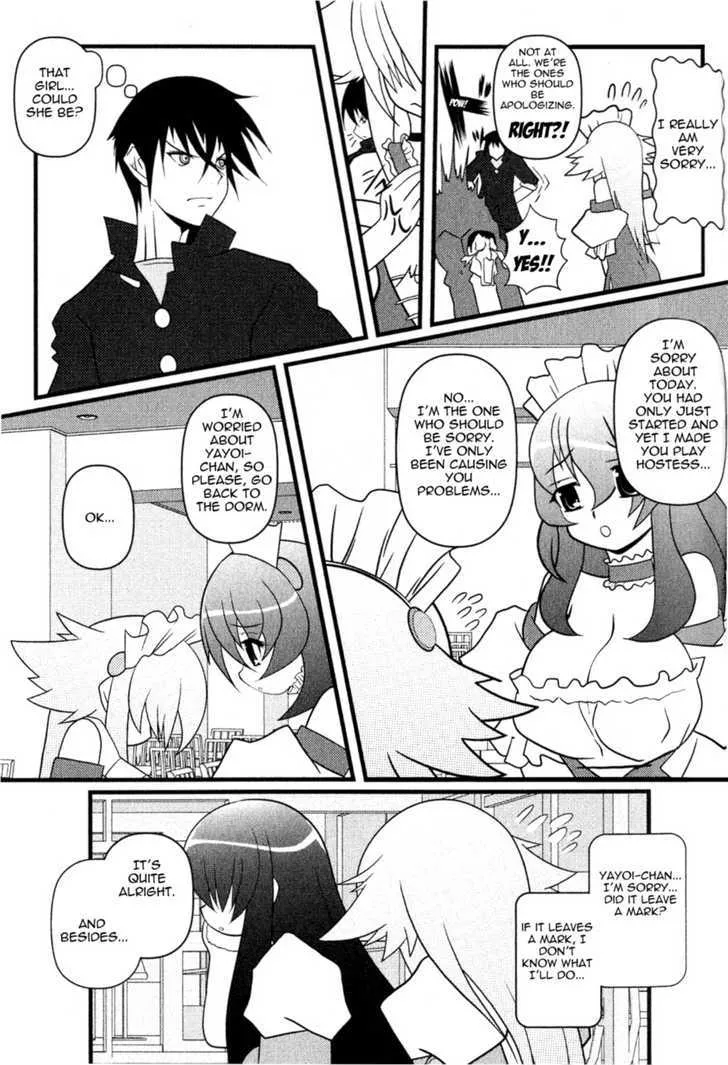 Asuka Hybrid - Page 14