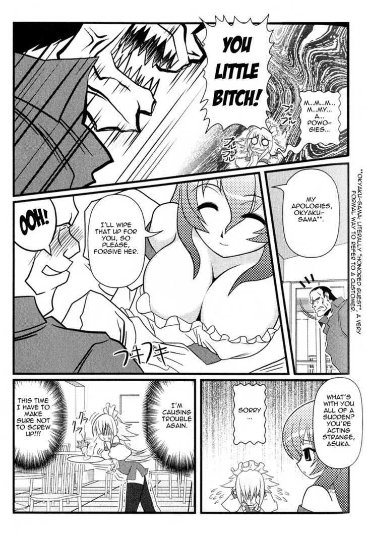 Asuka Hybrid - Page 4