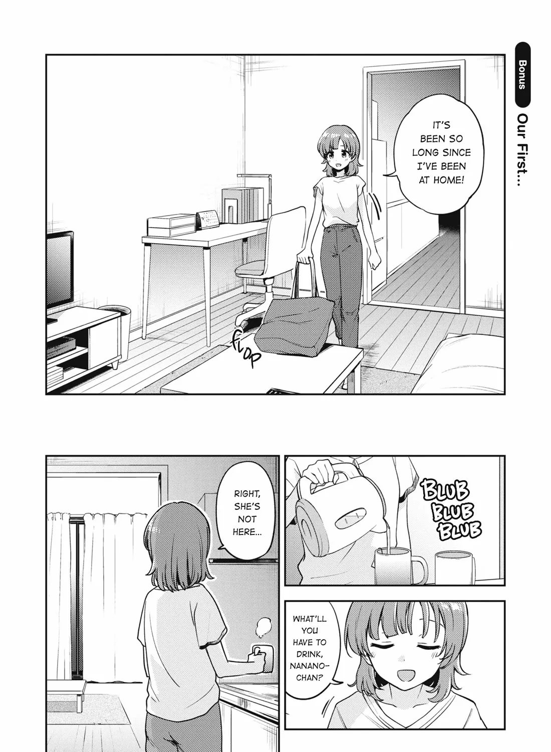 Asumi-Chan Is Interested In Lesbian Brothels! Chapter 17.5 page 1 - MangaKakalot