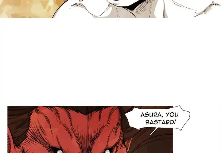 ASURA - Page 1