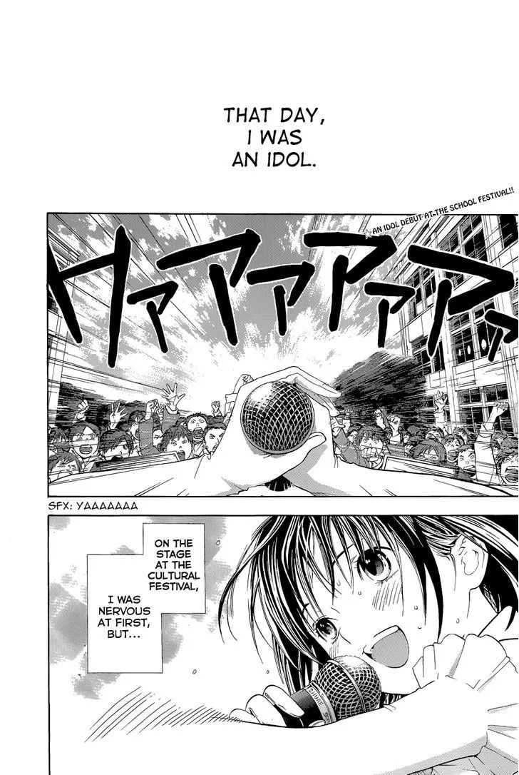 Atashi no Idol Chapter 0 page 3 - MangaNato