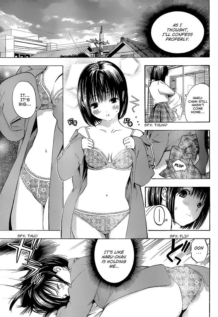 Atashi no Idol Chapter 0 page 8 - MangaNato