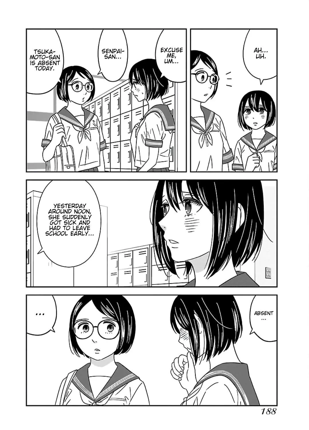 Atashi No Senpai - Page 2