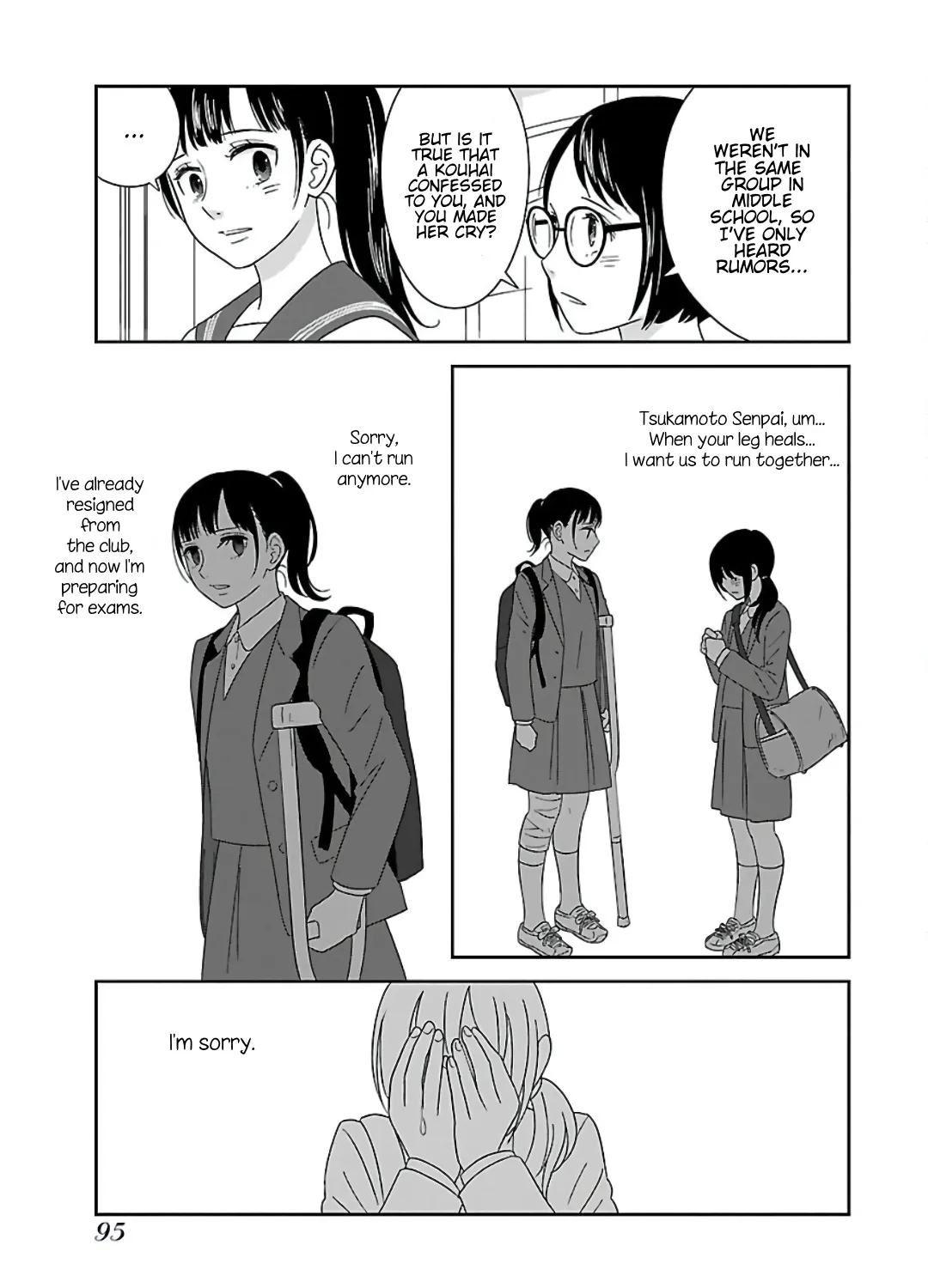 Atashi No Senpai - Page 20