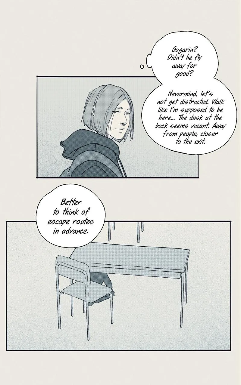 Atomgrad-29 - Page 8