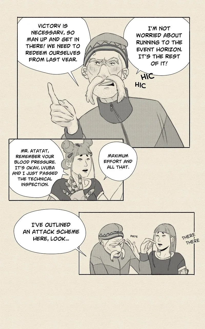 Atomgrad-29 - Page 1