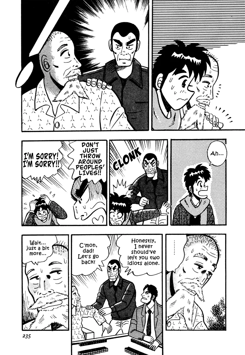 Atsuize Pen-chan - Page 10