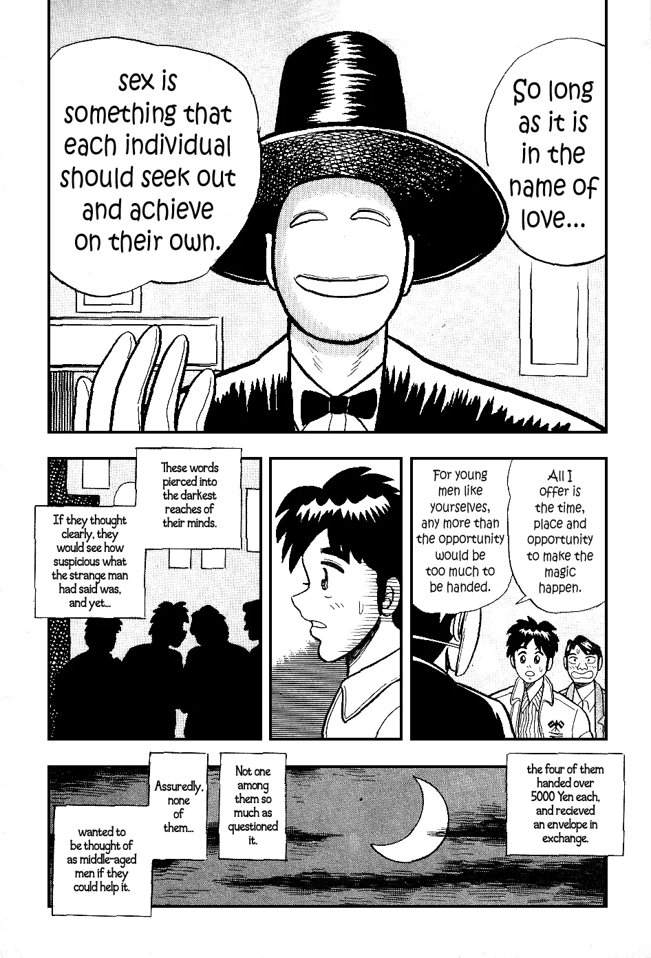 Atsuize Pen-chan - Page 15