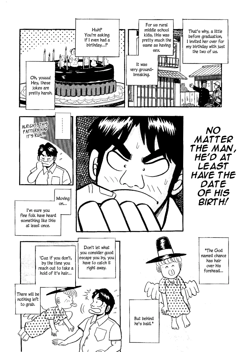 Atsuize Pen-chan - Page 3