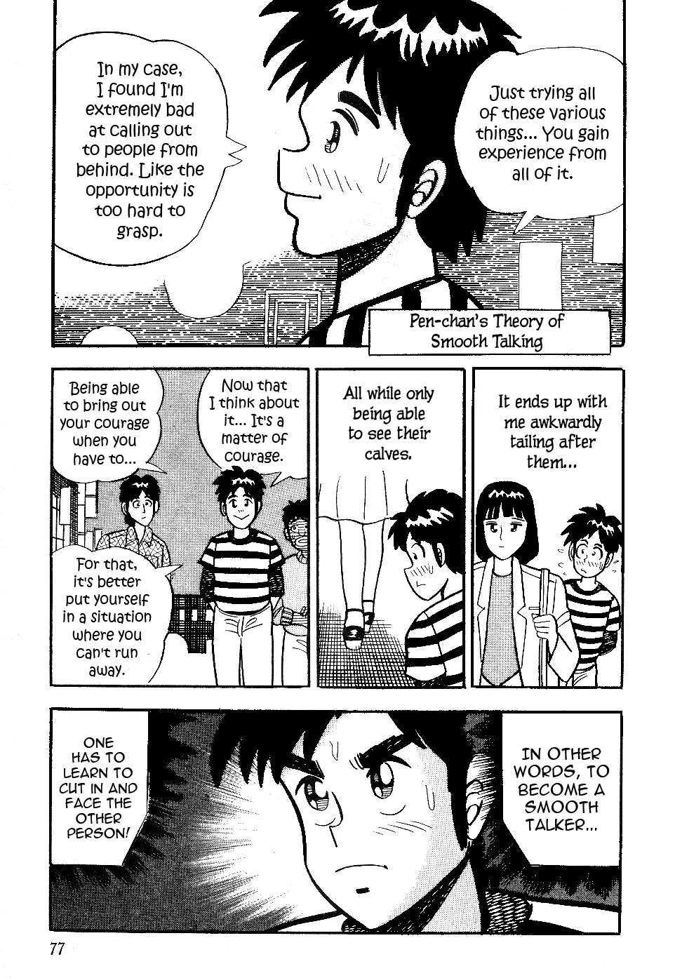 Atsuize Pen-chan - Page 10