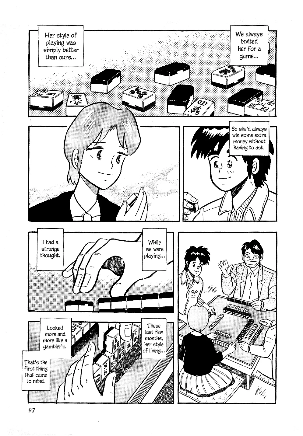 Atsuize Pen-chan - Page 10