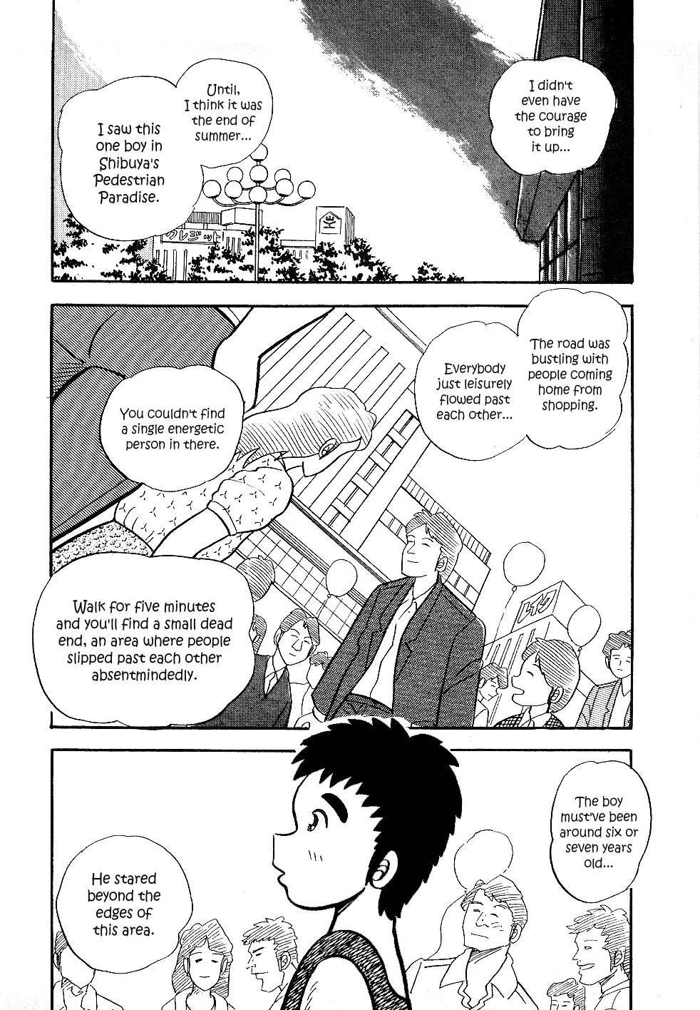 Atsuize Pen-chan - Page 3