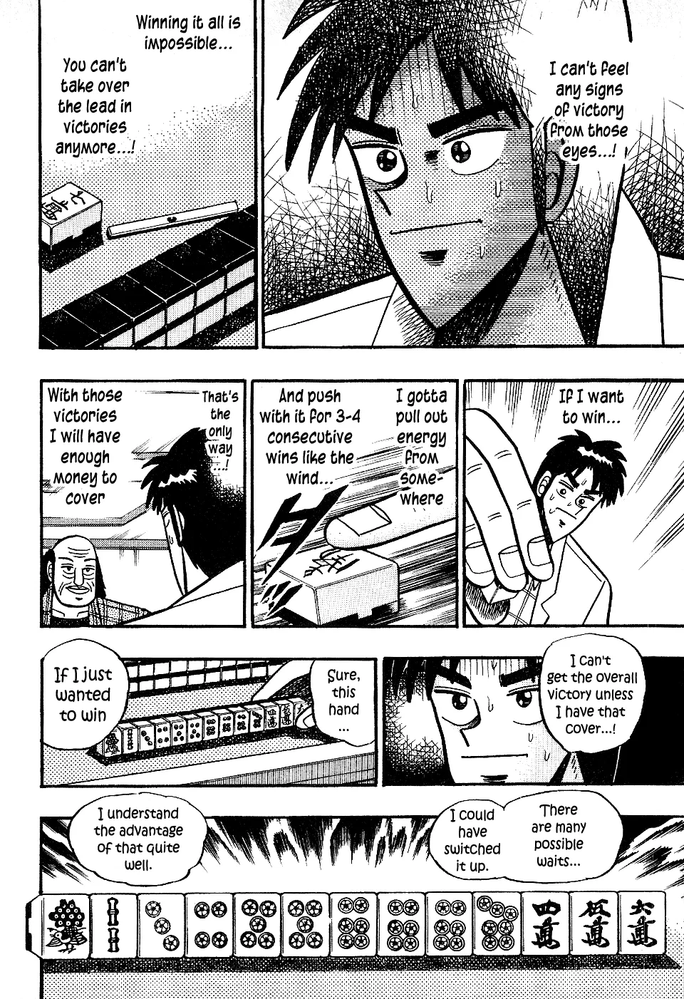 Atsuize Pen-chan - Page 14