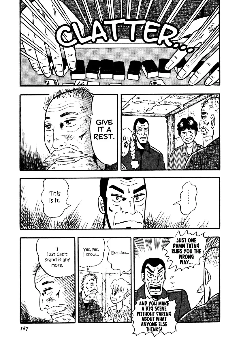 Atsuize Pen-chan - Page 10