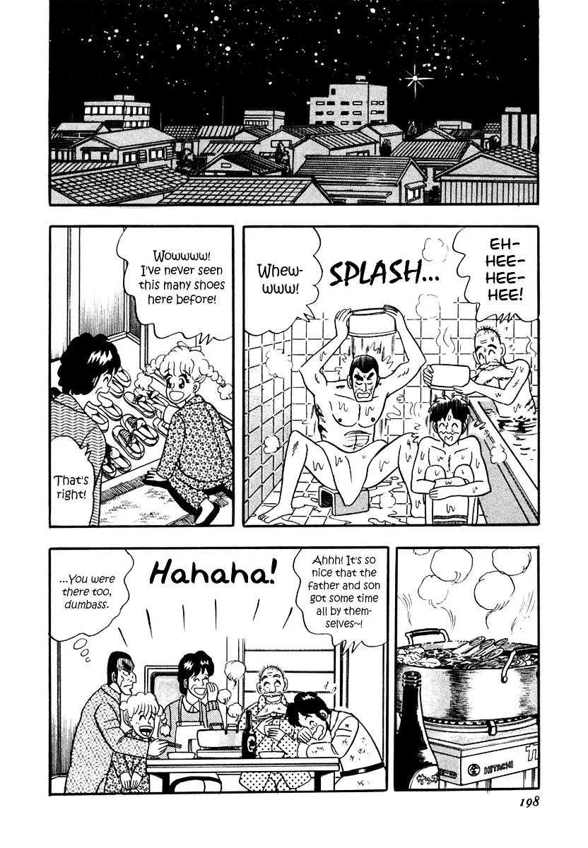 Atsuize Pen-chan - Page 21