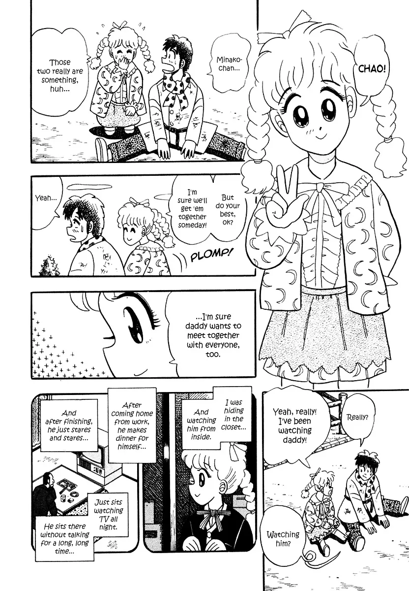 Atsuize Pen-chan - Page 5