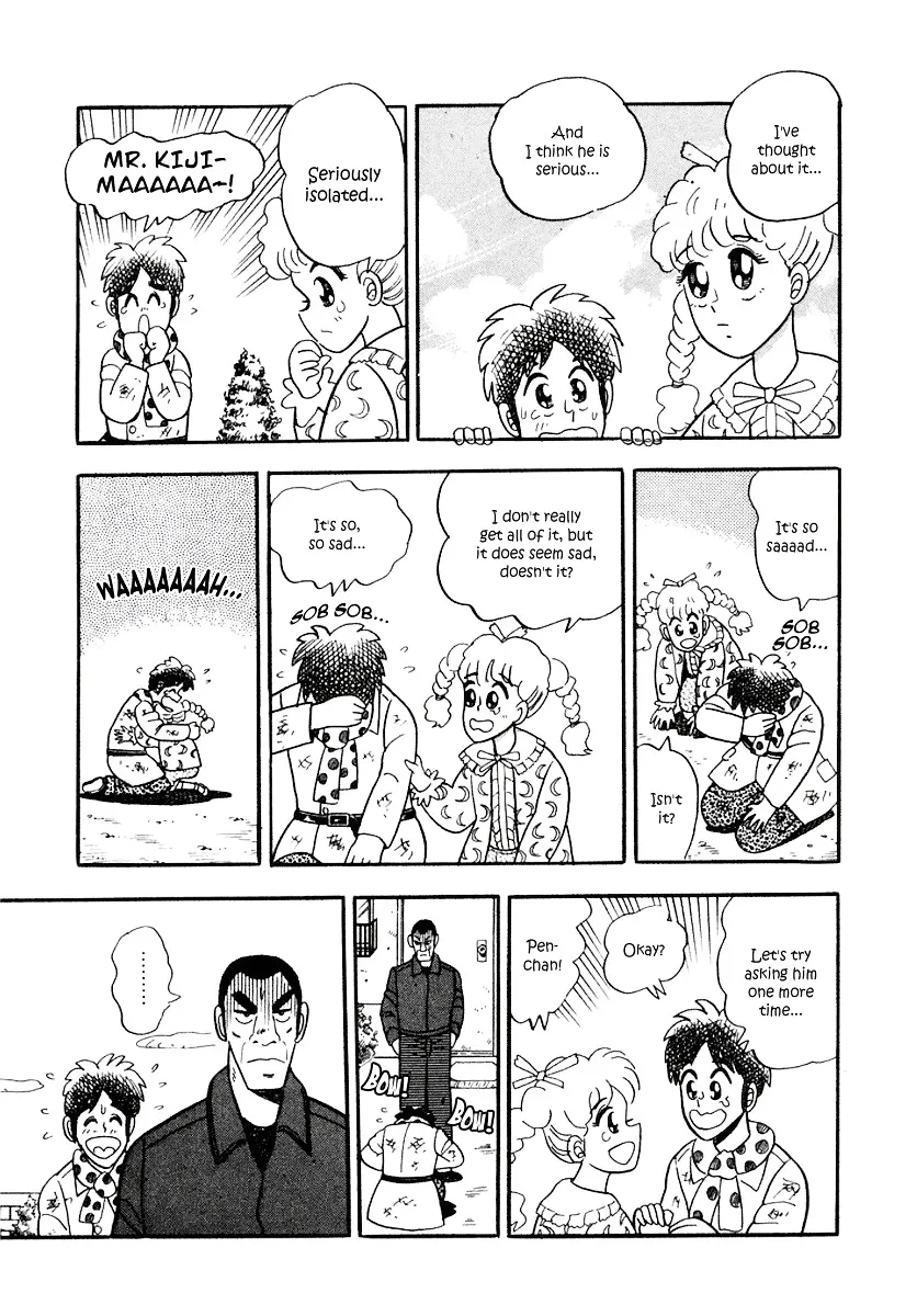 Atsuize Pen-chan - Page 8