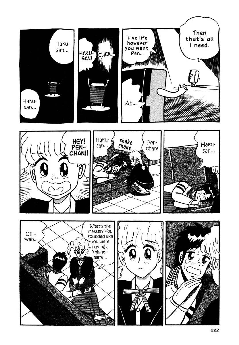 Atsuize Pen-chan - Page 21