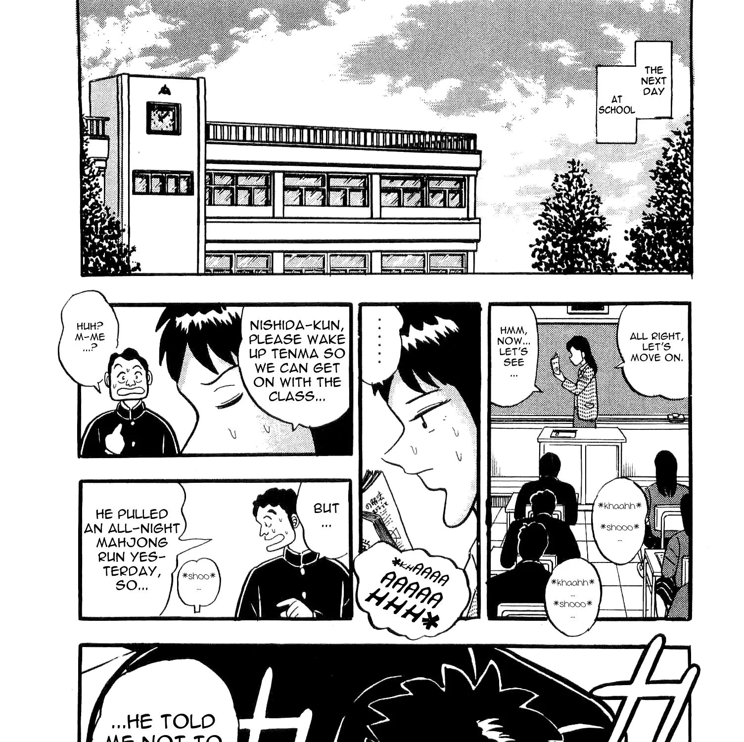 Atsuize Tenma! - Page 23