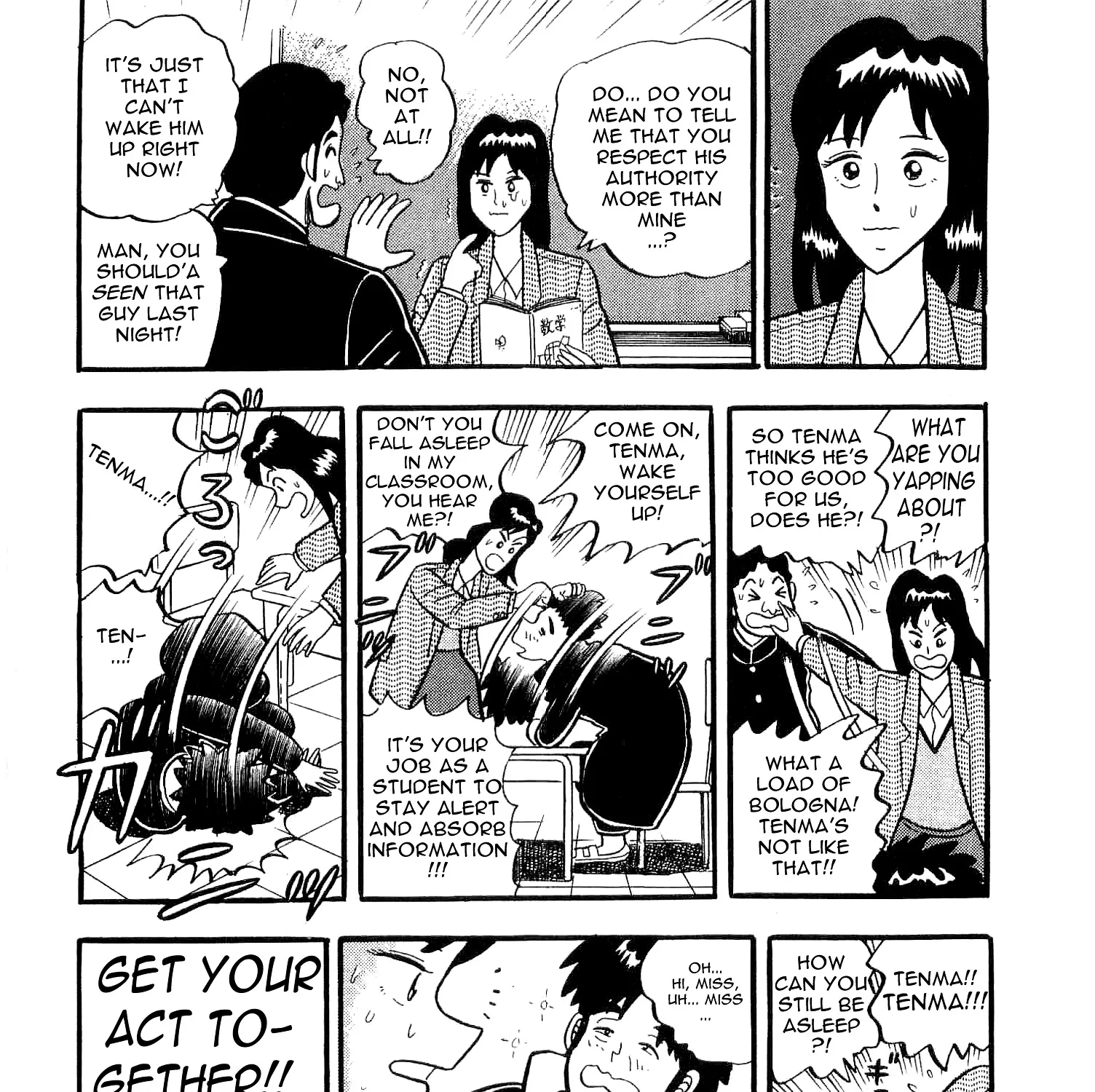 Atsuize Tenma! - Page 25