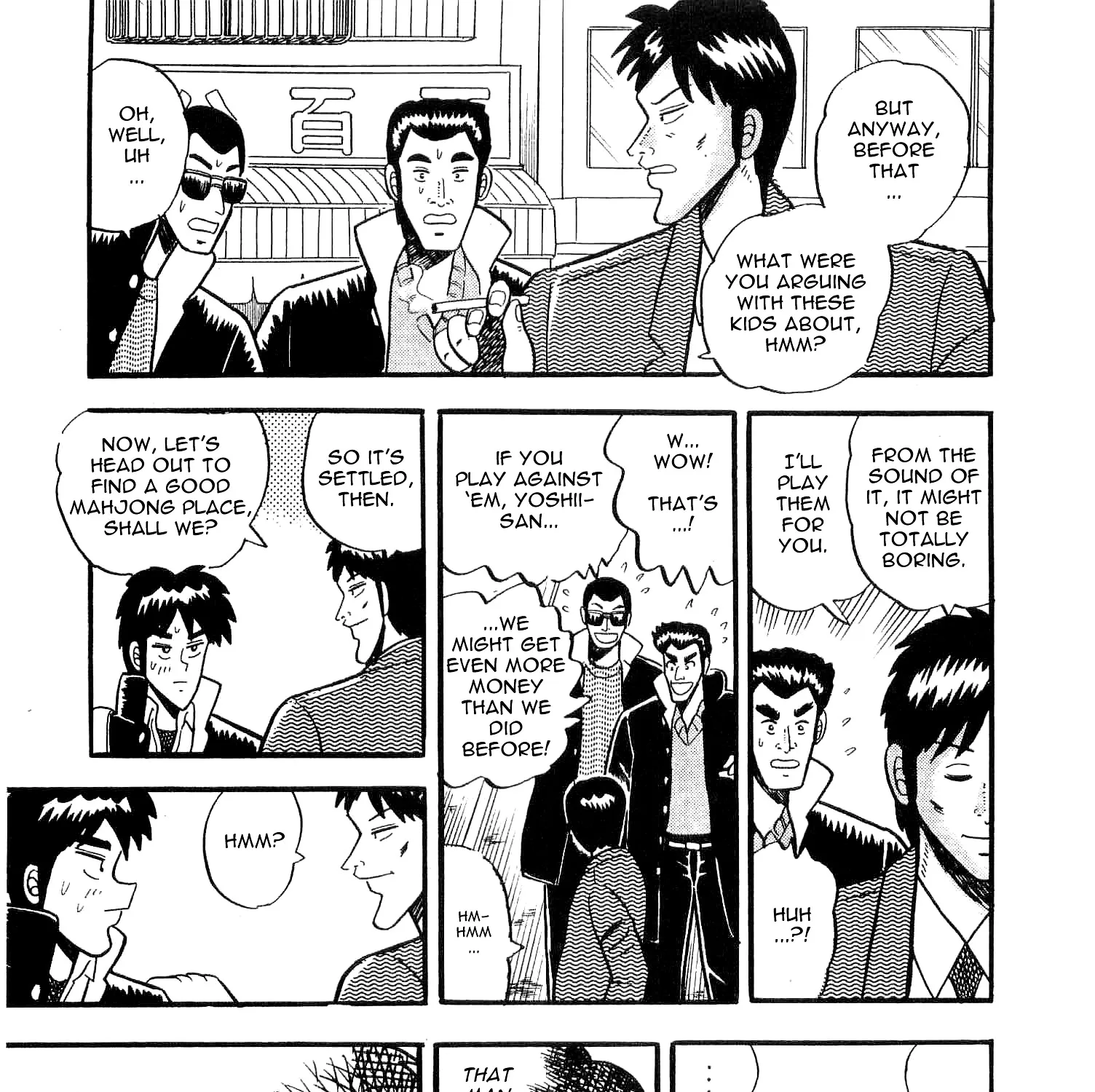 Atsuize Tenma! - Page 41