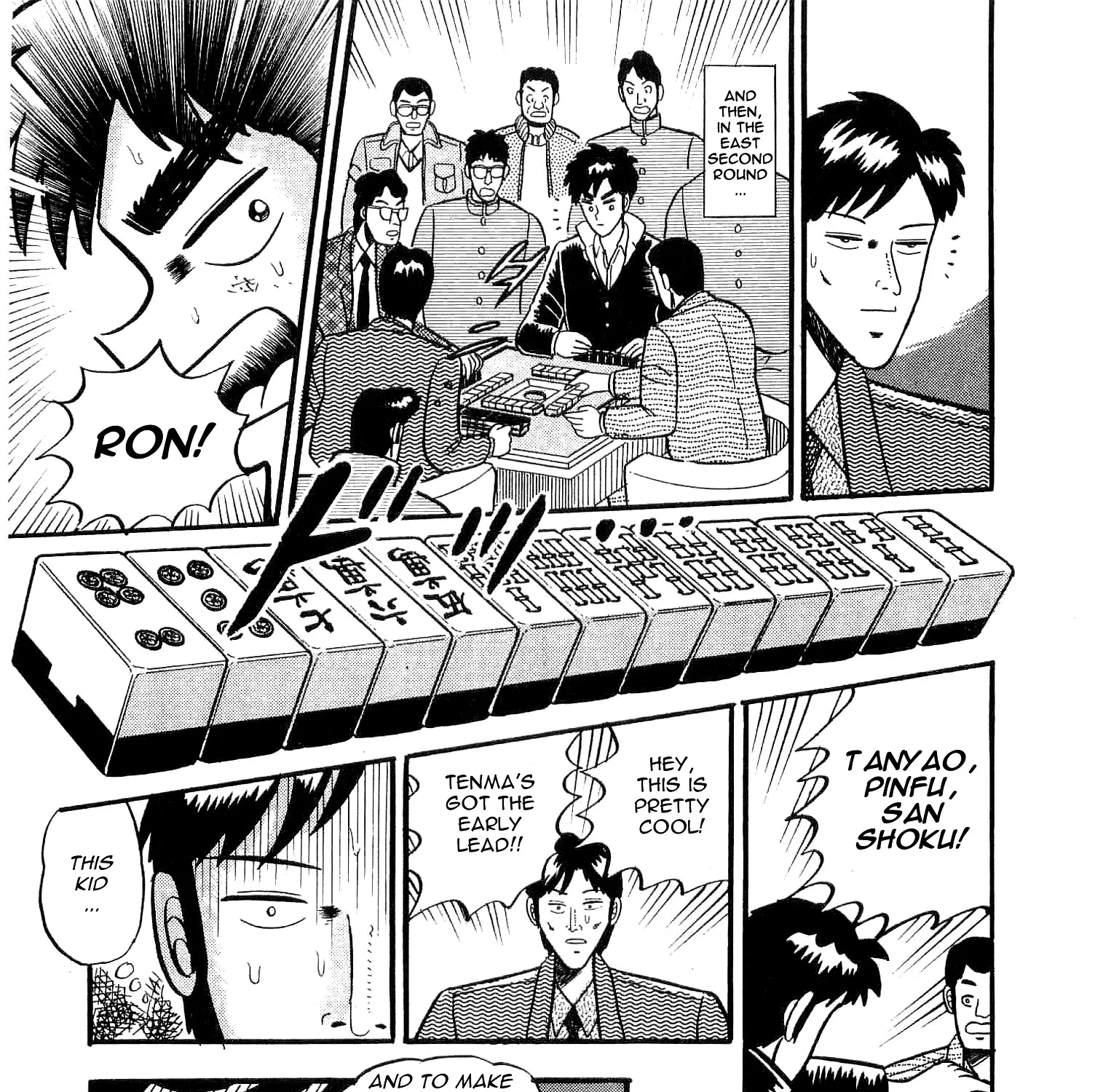 Atsuize Tenma! - Page 46