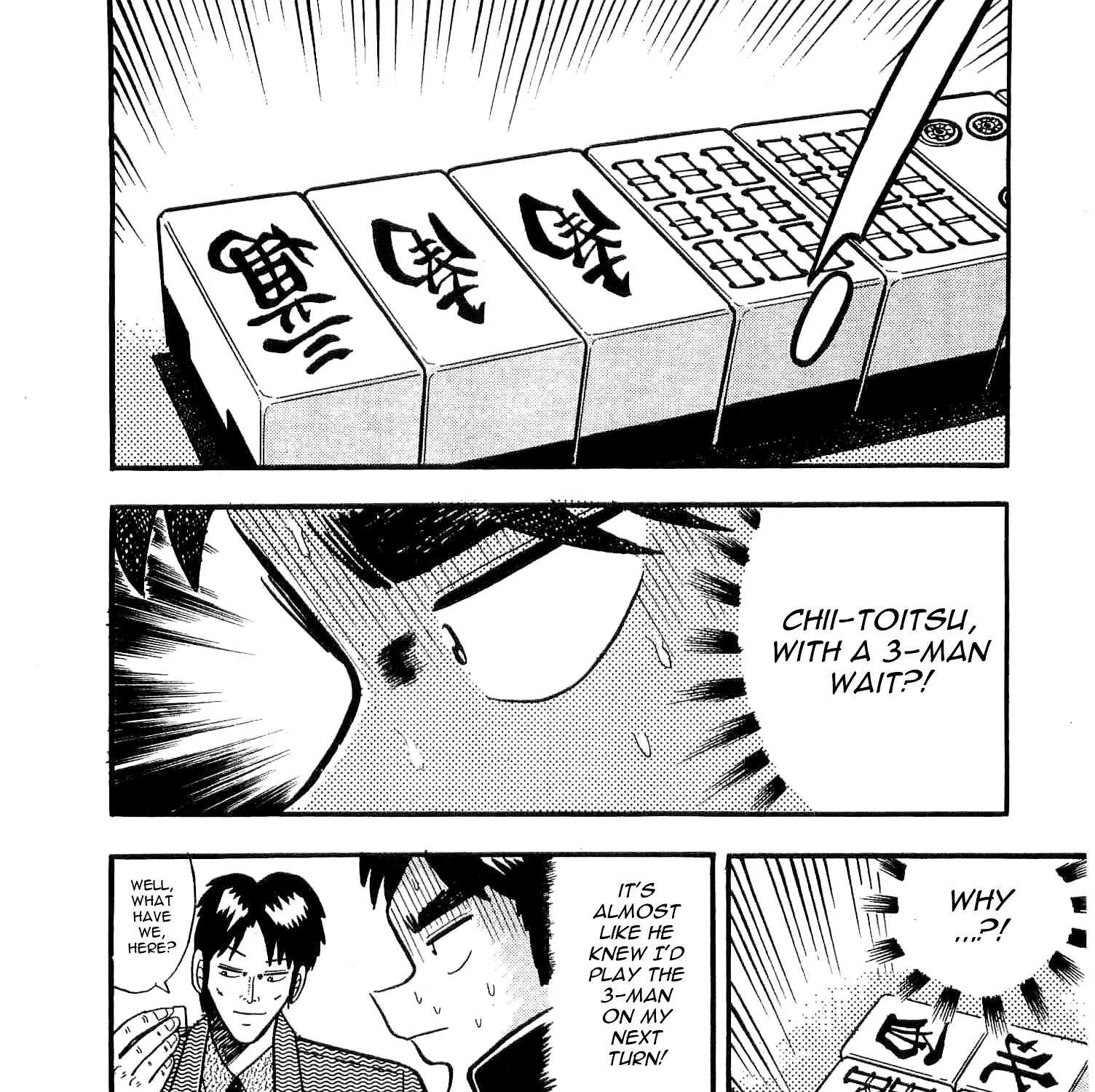 Atsuize Tenma! - Page 52