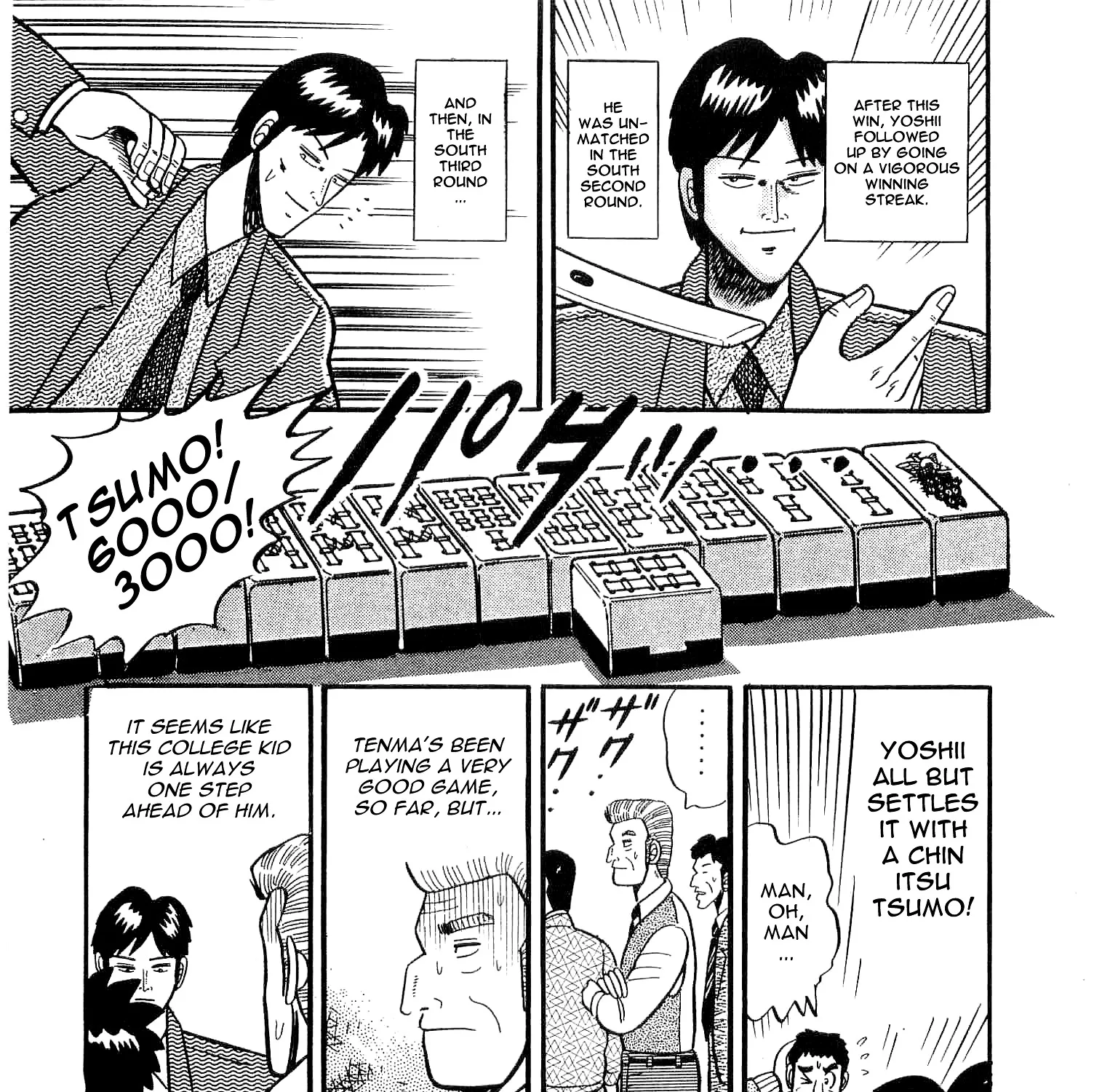 Atsuize Tenma! - Page 54