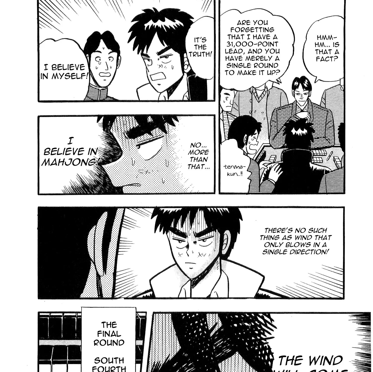 Atsuize Tenma! - Page 56