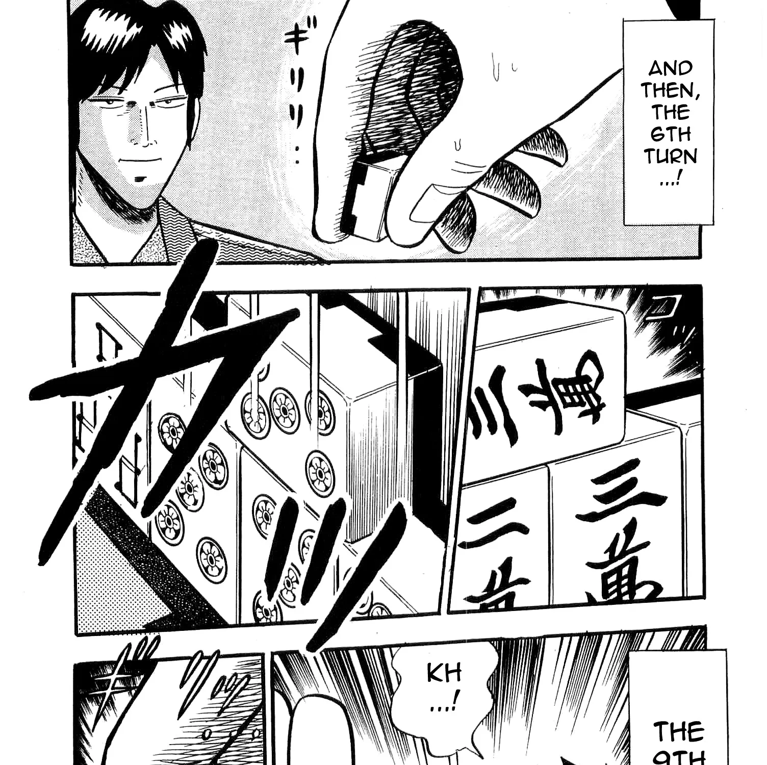 Atsuize Tenma! - Page 60