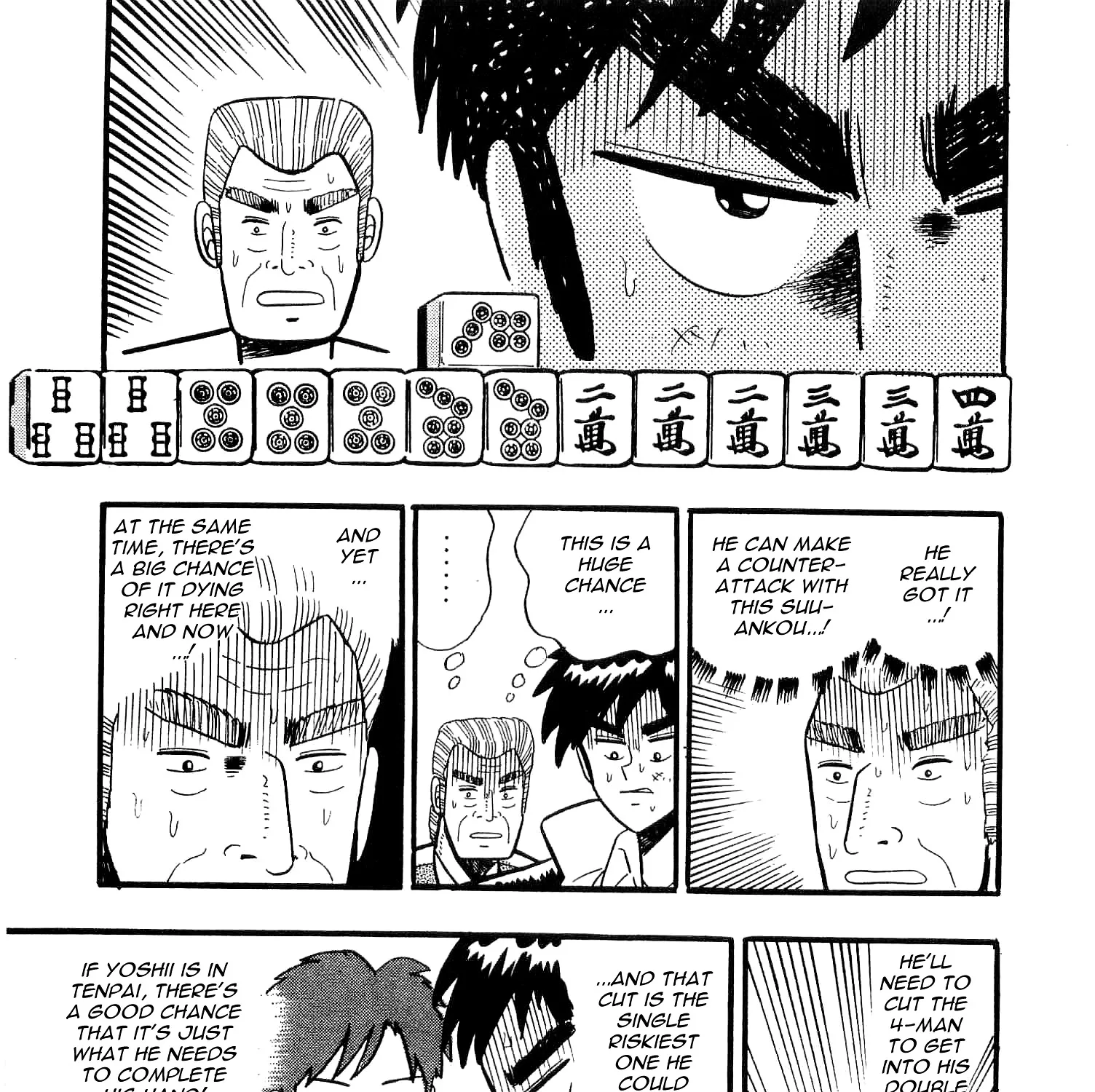 Atsuize Tenma! - Page 66