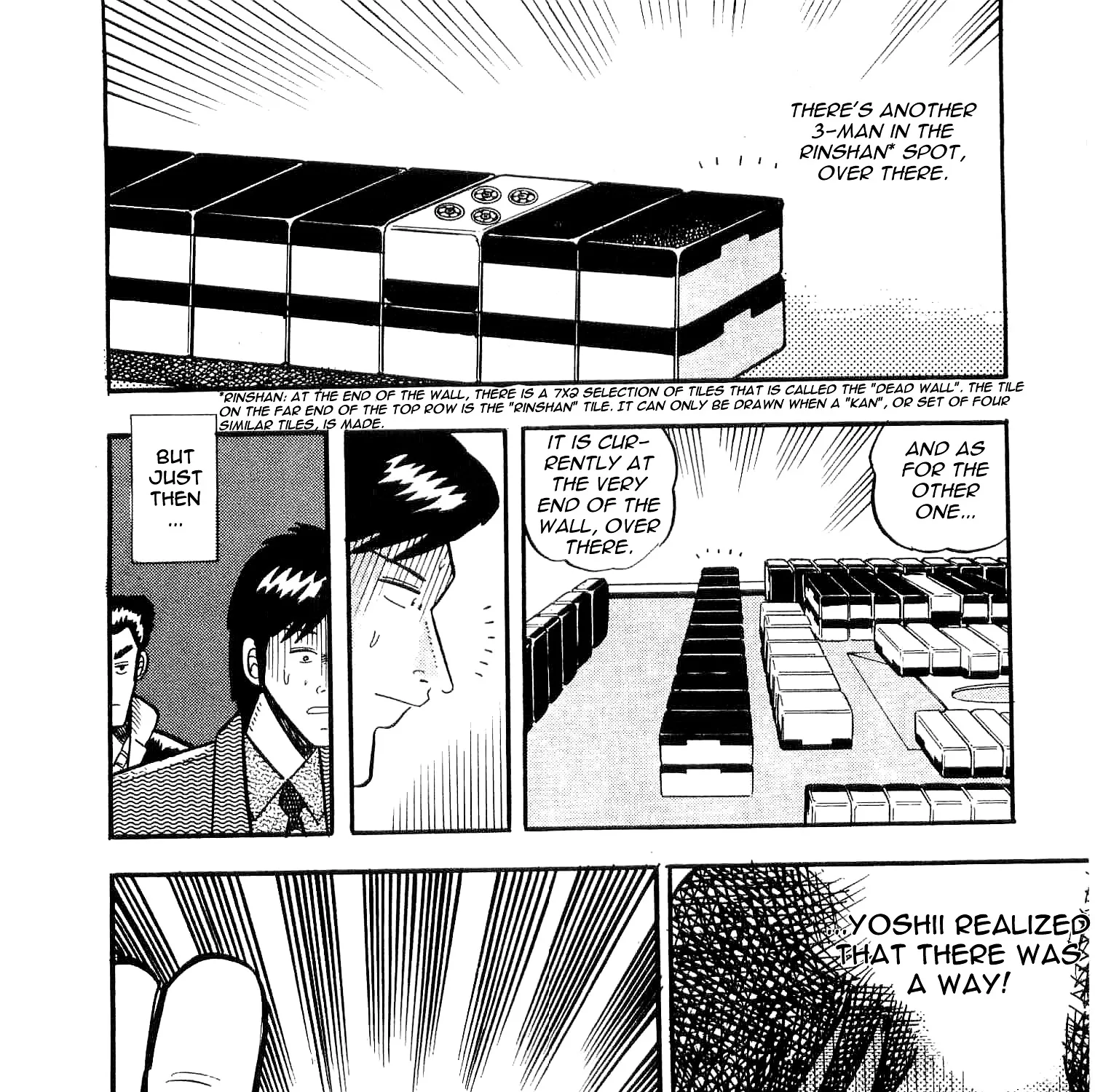 Atsuize Tenma! - Page 76