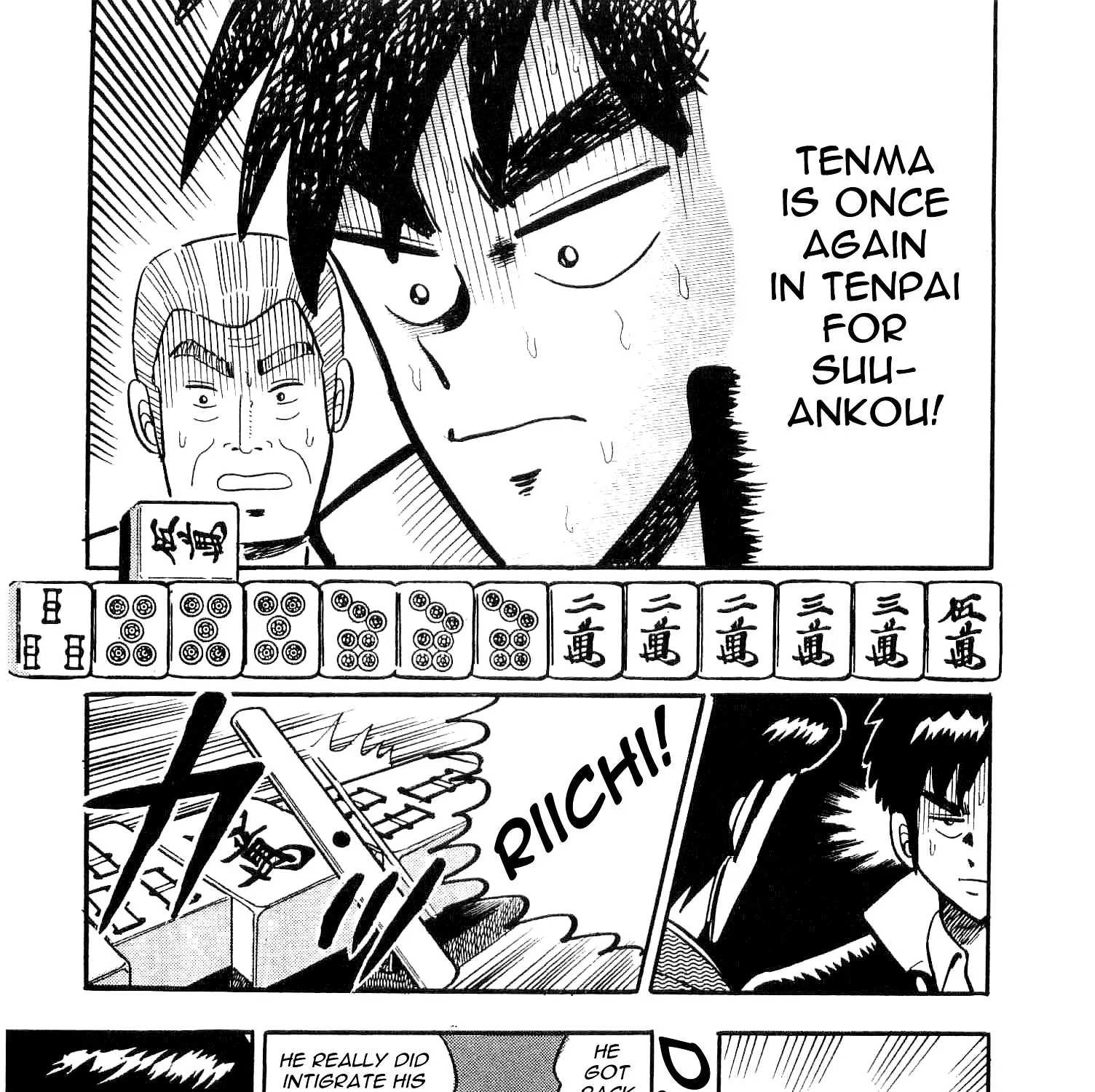 Atsuize Tenma! - Page 82