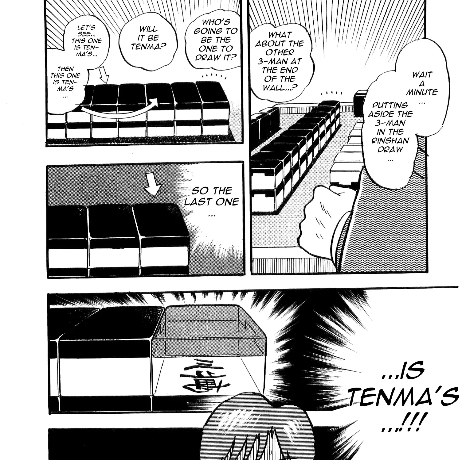 Atsuize Tenma! - Page 84